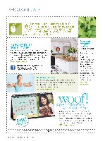 Better Homes And Gardens 2010 03, page 17